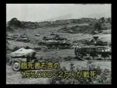 フィリピンの集団怪奇現象 日本兵の霊を見た Youtube