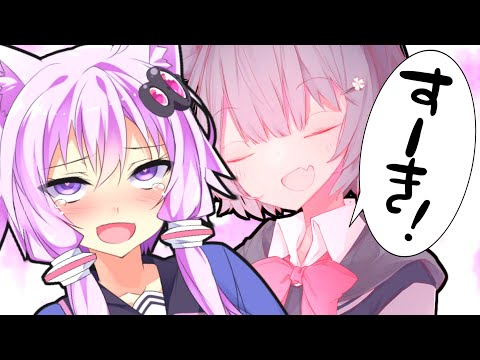 2000万稼いだ女子高生 VS 2000万ファンのいる女