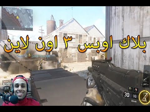 المطور تك تحميل لعبة Call Of Duty Black Ops 3