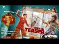 Gatta Kusthi 2 - Teaser | Vishnu Vishal, Aishwarya Lekshmi | Chella Ayyavu | Sean Roldan | Vels