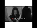 كل مابقدر يوم انساك حالات واتساب حزينه كل مابقدر يوم انساك حالات واتساب حزينه