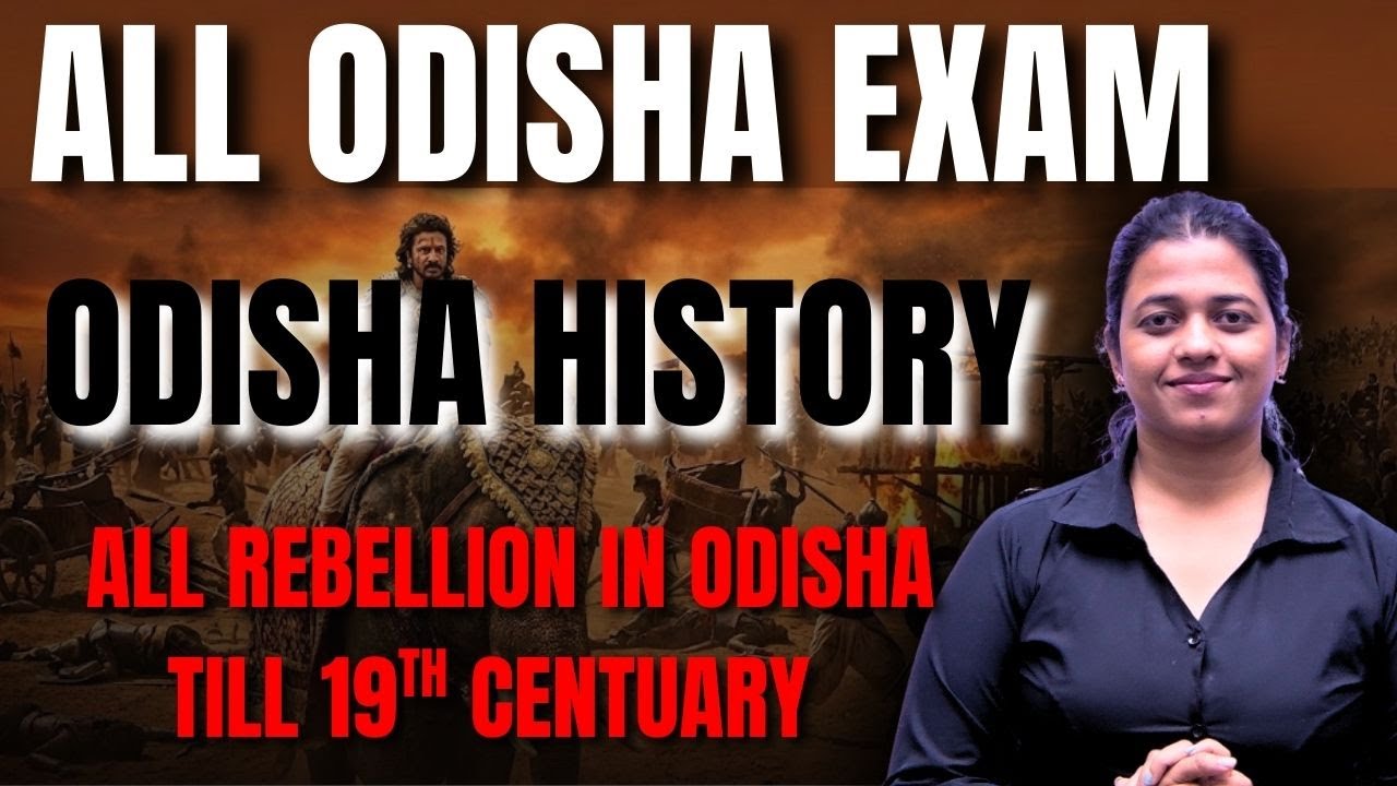 ODISHA HISTORY GK | All Major Rebellions in Odisha | Paika, Ghumsar, Sambalpur | Odisha Exams