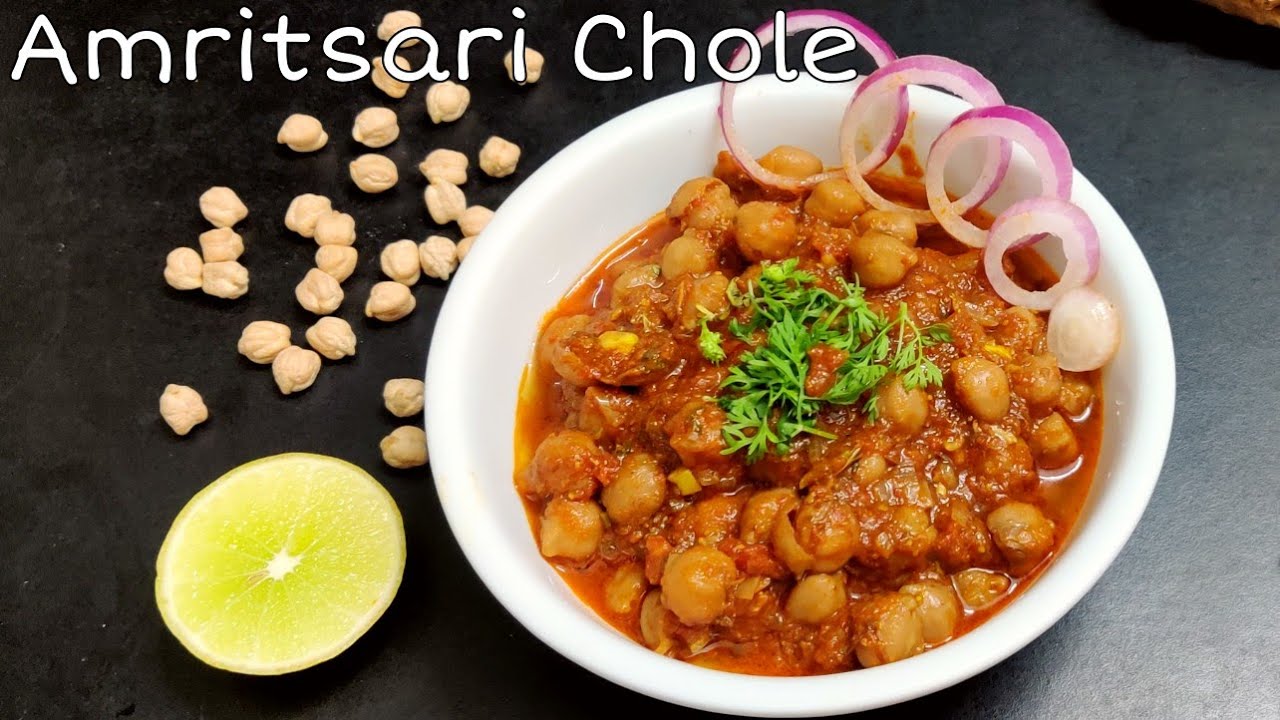 अमृतसरी छोले बानानेका सब से आसन तारिका । Amritsari Chole Recipe ~ Simply Swaadist