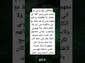 بس عشان ارضيه وش الحل 