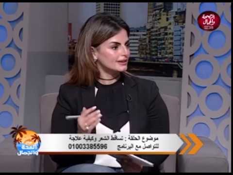 فيديو: كيفية تجنب كهربة الشعر