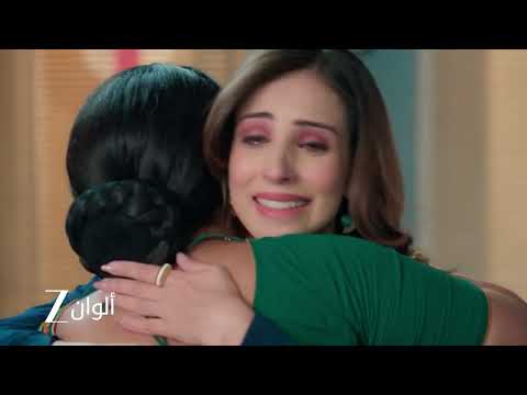 اعلان حلقة 62 من مسلسل الصهر العودة | رِدهي تنقذ حياة غانغادار