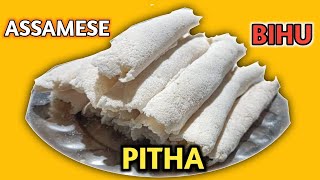 Til pitha recipe | White Til pitha | Assam ki नारियल पीठा कैसे बनाएं Assamese Traditional Bihu pitha