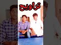 رمضان المبارک کا مہینہ تراویح اور حافظ قران #shortfeed #shortvideo #trendingshorts #ramzanmubarak
