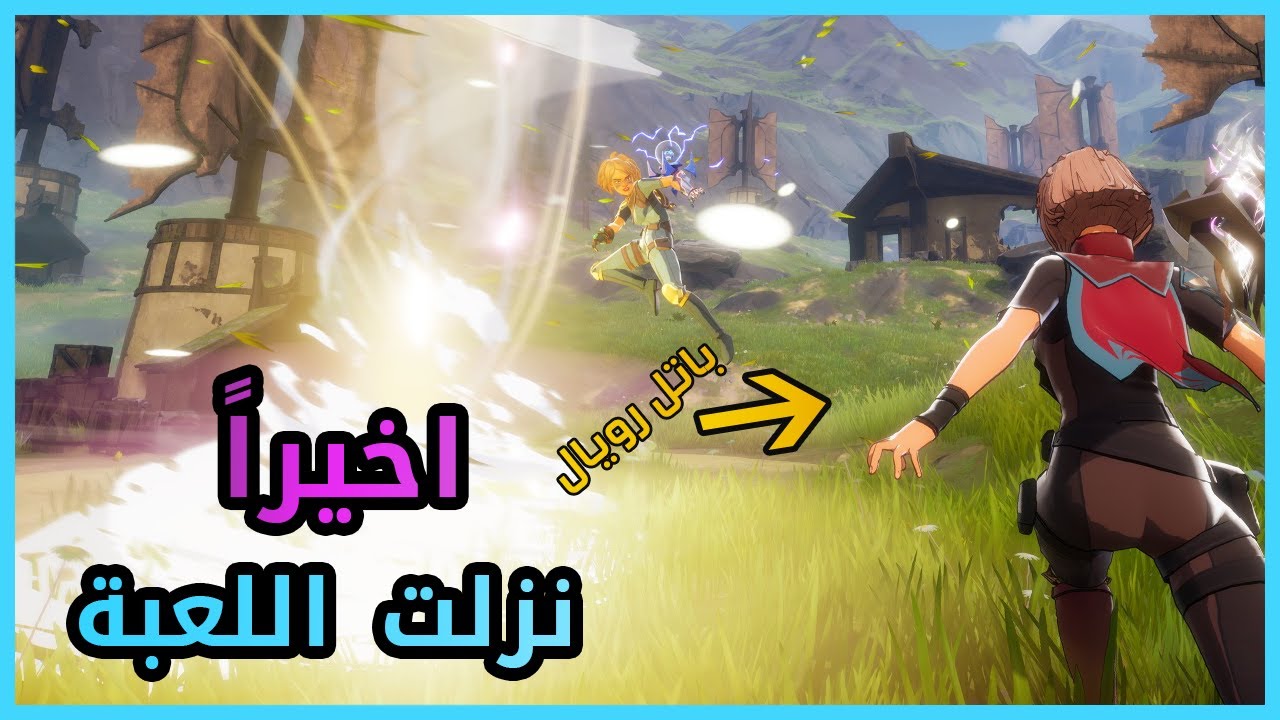 Spellbreak YouTube spellbreak-youtube