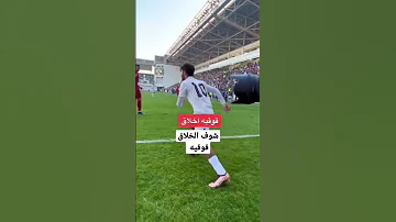 ابن الزوراء قوقيه 