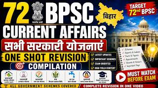 72 bpsc Current affairs | All government schemes | One shot revision Compilation