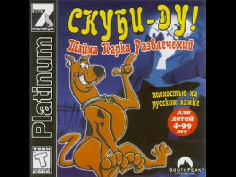 Прохождение Скуби-Ду Тайна Парка Развлечений 1999