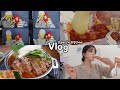 [먹방vlog] 약속은 했지만 하나도 지켜지지 않았다.. _ 응급실 떡볶이+두부김치+아메리칸 브런치+명란구이+감자탕+안주라면+해장냉면+마켓컬리