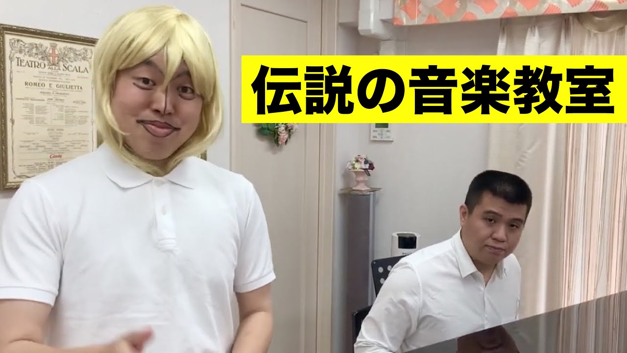 ※時間の無駄なので、暇な人だけ見てください【ジェラードン】