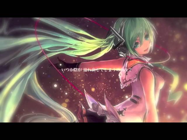 とあ - weave - ft.初音ミク ( Toa - weave - ft.Hatsune Miku ) - YouTube