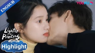 So sweet! Li Xun can't resist Zhu Yun's cuteness and keep on kissing her | Lighter & Princess |YOUKU