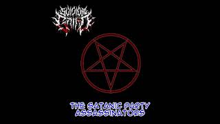 SuicidalGrind - Killing the Immortal