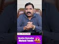 ఇప్పుడు  STOCK  MARKET పడిపోతుందేమో అని భయపడుతున్నారు ?#stockmarket #investing