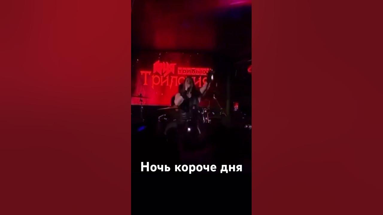Сын Кипелова спел ночь короче дня - YouTube