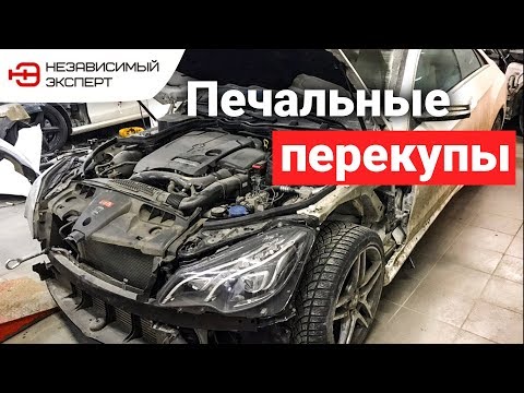Независимый Эксперт Ютуб Новые Серии 2022 Года