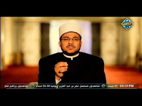 نسب الإمام الجليل حسن البصري أعلام الإسلام