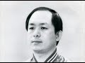Dr yang jwingming biography