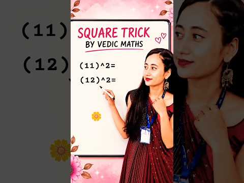 Squares trick by Vedic Maths . Part 1👍🏻✅  Learn easily with me !! 😊 #coolmath #magicalmaths by  𝕾𝖍𝖎𝖑𝖕𝖆 𝕭𝖔𝖘𝖊♟️🪶