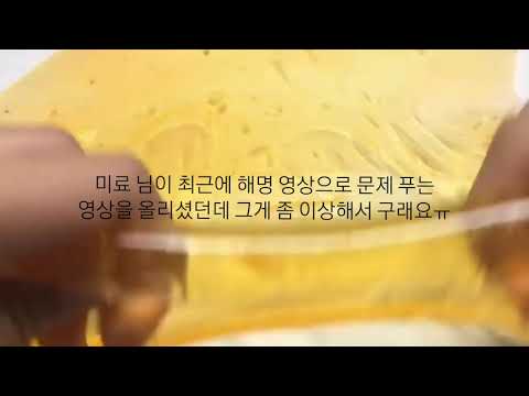 미료핑 공론화 시리즈 액괴 소규모 시리즈 소시액 대시액 대규모 시리즈 짝남 시리즈 연애 시리즈 액괴 반모방 초반환영 액괴 만들기 버전실시가 버실 모든버전 실시간 액괴소설 우빈님영상
