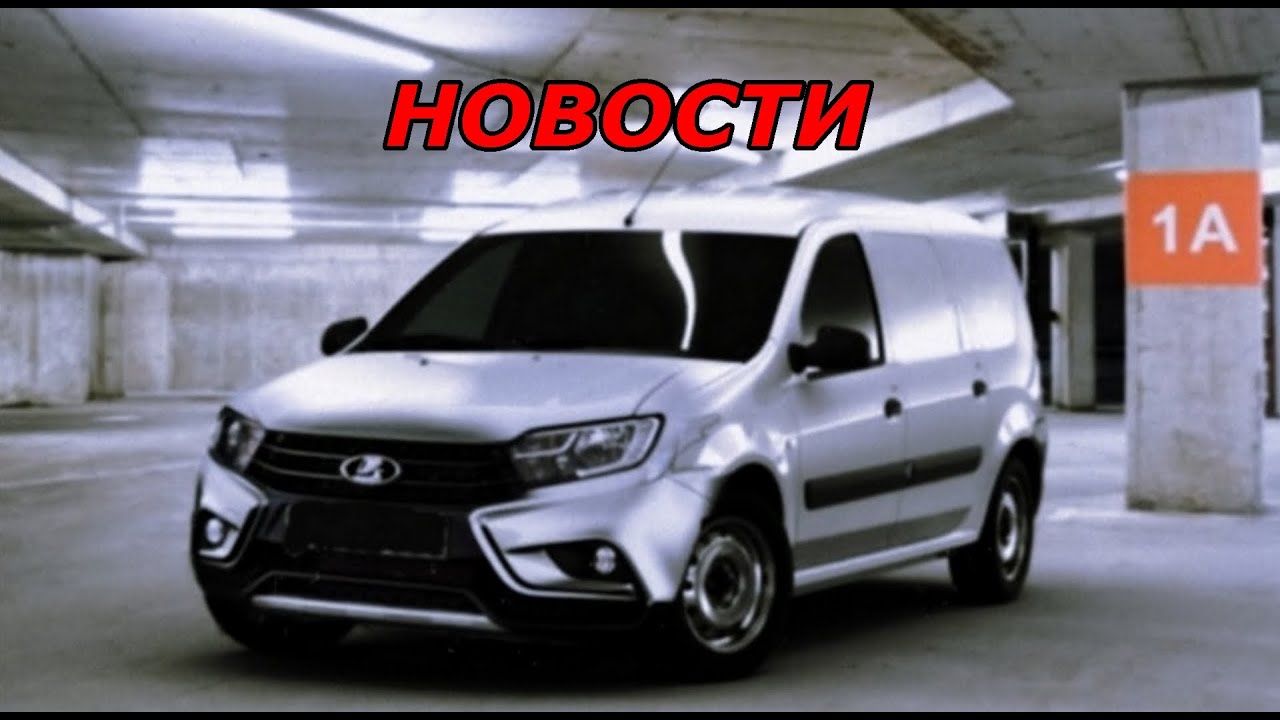Серова 1 автоваз