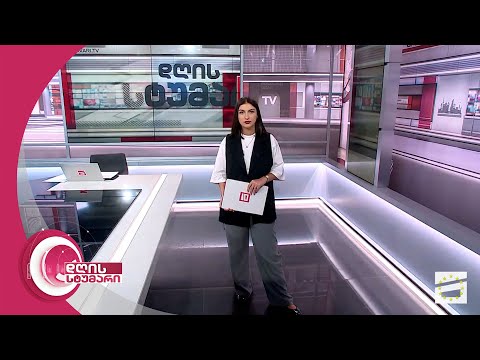 დღის სტუმარი 18:40 - 11.09.2023