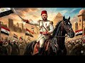 المراجعة النهائية تاريخ تالتة ثانوى الفصل الثالث الجزء الاول