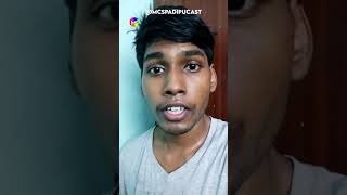 Superconductor In Tamil