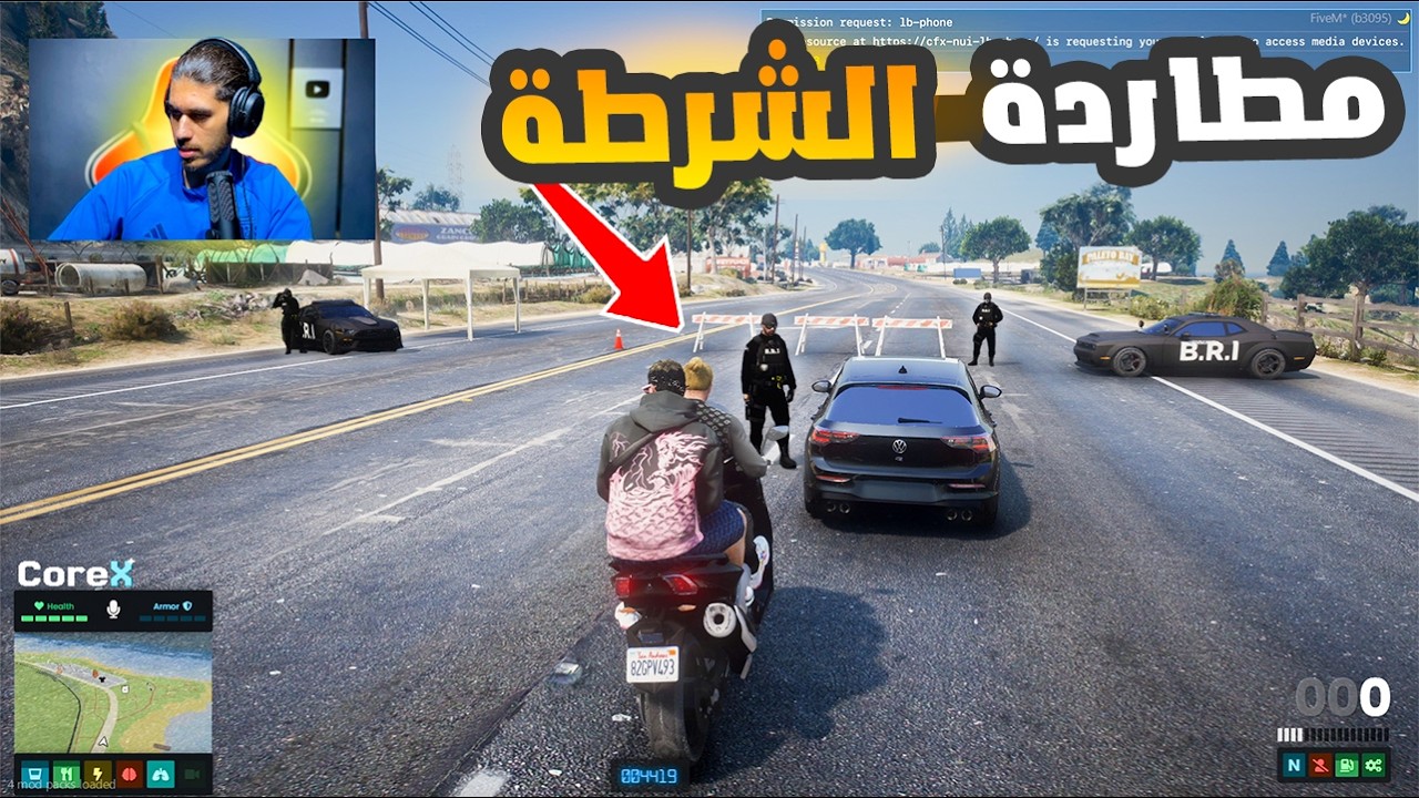 خطفناه وسرقنا TMAX 😱 مطاردة جنونية وهروب من باراج الشرطة! | Gta 5 RP Dz