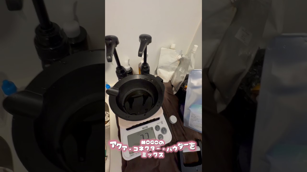 映える艶髪サロントリートメント #ヘアケア #美容師 #髪質改善