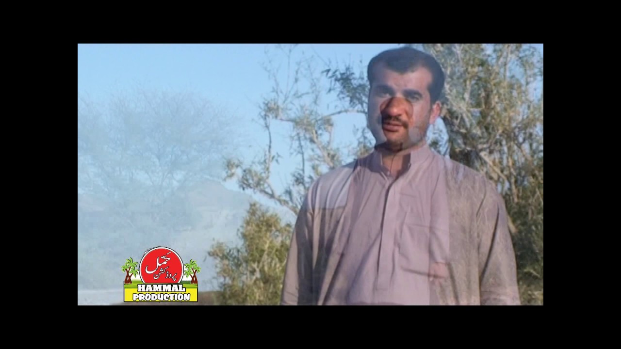 New Balochi HD Songs 2019 - Tayi Wahag - Waris Bezanjo