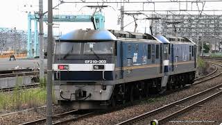 《JR貨物》押し太郎兄弟同士となった重単 の単1482レ EF210 303号機+EF210 327号機(R3.9.19)