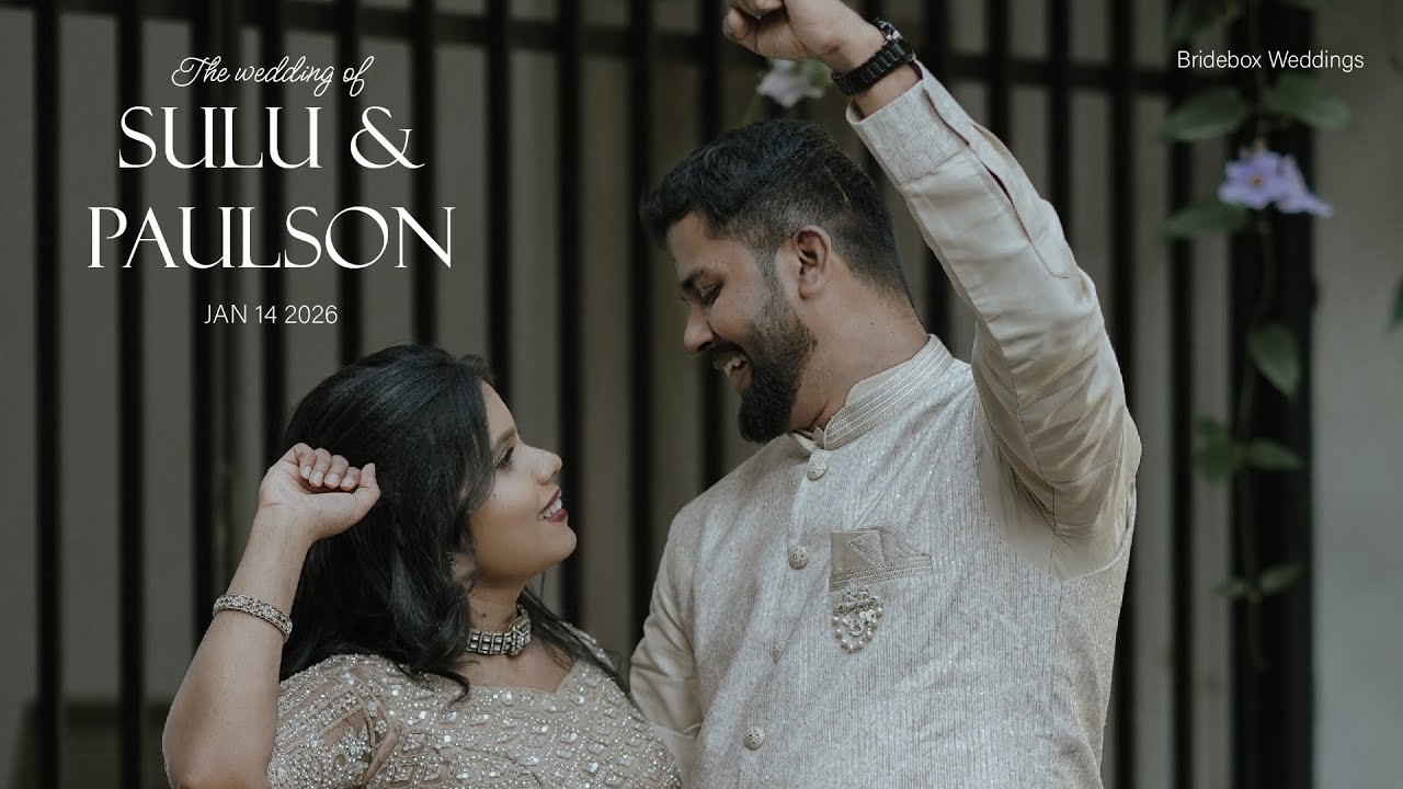 WEDDING || SULU & PAULSON || 14.01.2026