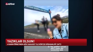 Yazıklar Olsun Resimi