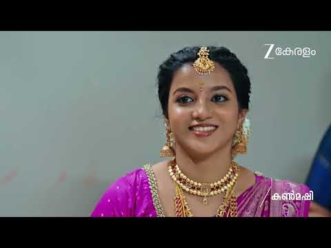 Kanmashi | Ep - 7 | WEBISODE 02 | Oct, 23 2026 | 0 | Zee Keralam