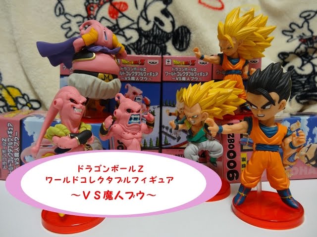 今更開封】ドラゴンボールZ ワールドコレクタブルフィギュア ～VS魔