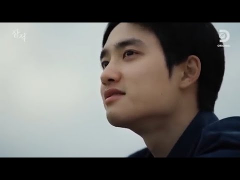 Doh Kyungsoo - \