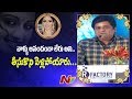 Actor Ali Speaks About Sridevi @ Condolence Meeting Of Sridevi
