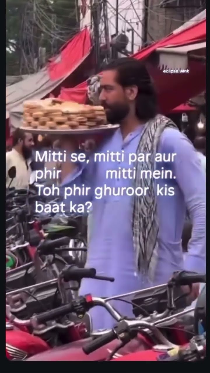 💔 हार्ट ब्रेक स्टेटस - ShareChat