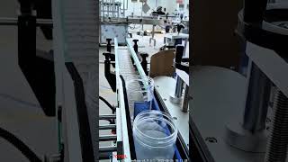 Fully automatic round bottle rolling labeling machine #machine#labelingmachine #robot