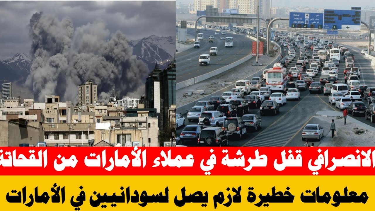 الانصرافي يقلب الطاولة: سقوط الإمارات سياسيًا… وداعمو المليشيات في مهب الريح!