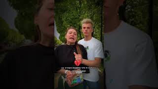 #ррррррррр #мем #memes #прикол #youtubeshorts #рек #ррррррррр #мем #memes #прикол #youtubeshorts #рек