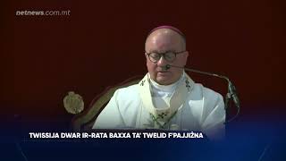 Twissija Dwar Ir-Rata Baa Ta Twelid Fpajjiżna