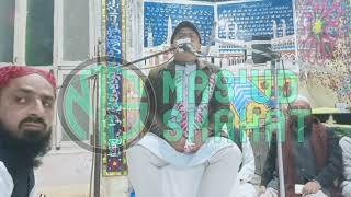 Download Lagu Mas'ud Shahat  Surah Ad-Dhuha **Perjalanan pulang ke Tanah air Indonesia ** MP3