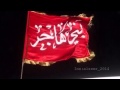 شيلة بني هاجر اداء مشاري بن نافل 