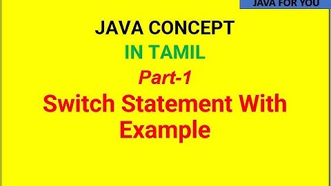 Java Switch statement in tamil through MCQ|part 1|java switch case in java tamil